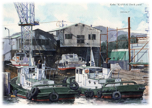 関西造船