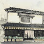 KYOTO No.2